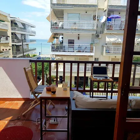 Perea And Sea View Apartment *